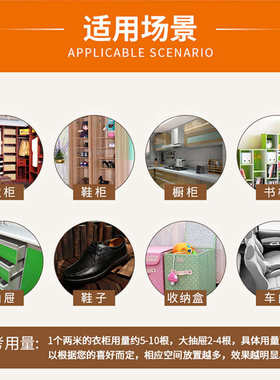 绿驰25条香樟木条樟木球块片家具书桌衣柜防蛀虫樟脑球防霉防潮块