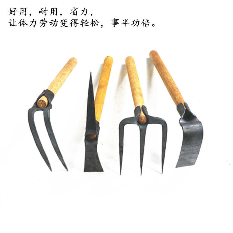 小锄头三齿铁耙子抓钩刨地耙翻地松土花园耙木柄钉耙平头尖头镐头