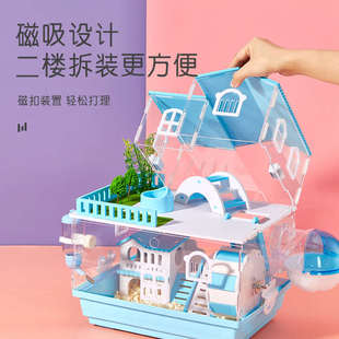 洁西仓鼠金丝熊笼子亚克力双层防越狱全景观透明超大号别墅用品
