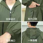 罩衣男工作服长袖 防水防油男款 大人春秋护衣纯色大褂家用厨房围裙