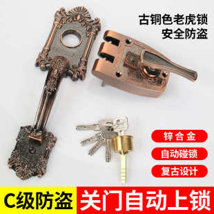 大门老虎锁推拉门锁不锈钢老式铁门平移动门自动锁具碰锁防盗撞锁