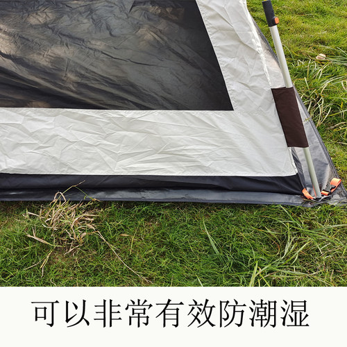露营户外防潮加厚耐磨地布pe野餐垫防刺穿地席保护帐篷底部防潮垫