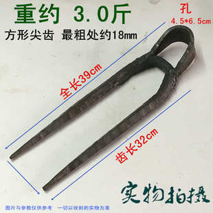 二齿耙子钉耙农具小铁耙拉刨花泥耙松翻土耙钊子三齿四齿锄头包邮