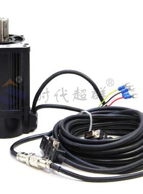 80法兰750W交流伺服电机套装400W730W1000W马达 交流220VAC驱动器