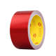红色铝箔耐高温胶带密封防水防火补漏锡箔纸胶厚0.06MM