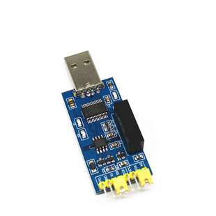 隔离串口模块 隔离USB转TTL 隔离USB转串口 磁隔离 FT232光电隔离