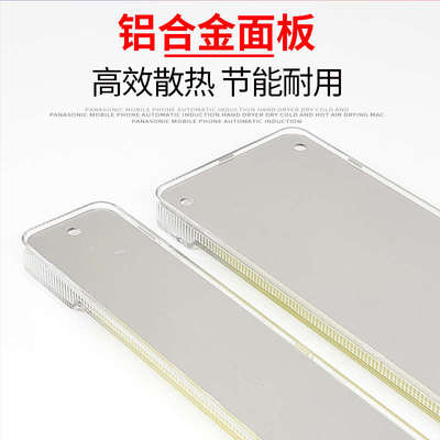 汽车12V24VLED阅读灯货车高亮黄白光驾驶室内灯车厢灯车内照明灯