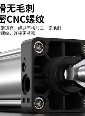 SC小型气动大推力标准气缸大全32/40/50/63/80*25X100X150X160