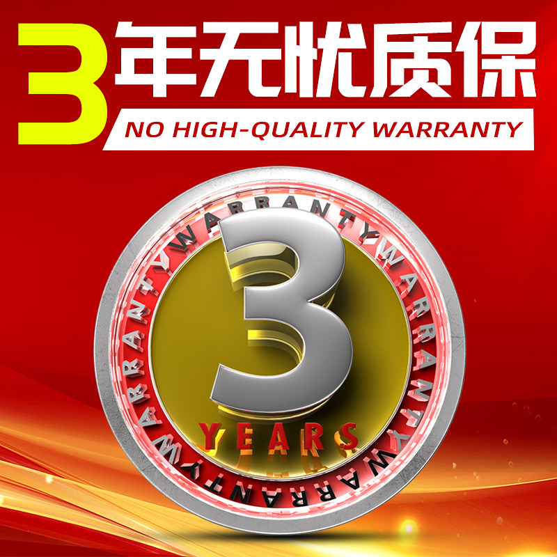 佳通汽车轮胎205 215 225 235 245/45 50 55 60 65 70R16 17 1819