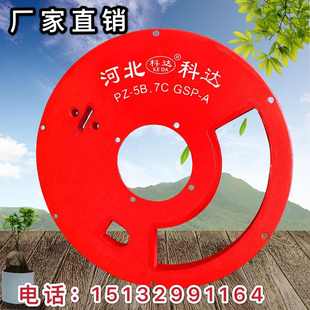 科达喷浆机配件混凝土喷浆机橡胶密封板摩擦板磨片上下胶压盘胶板