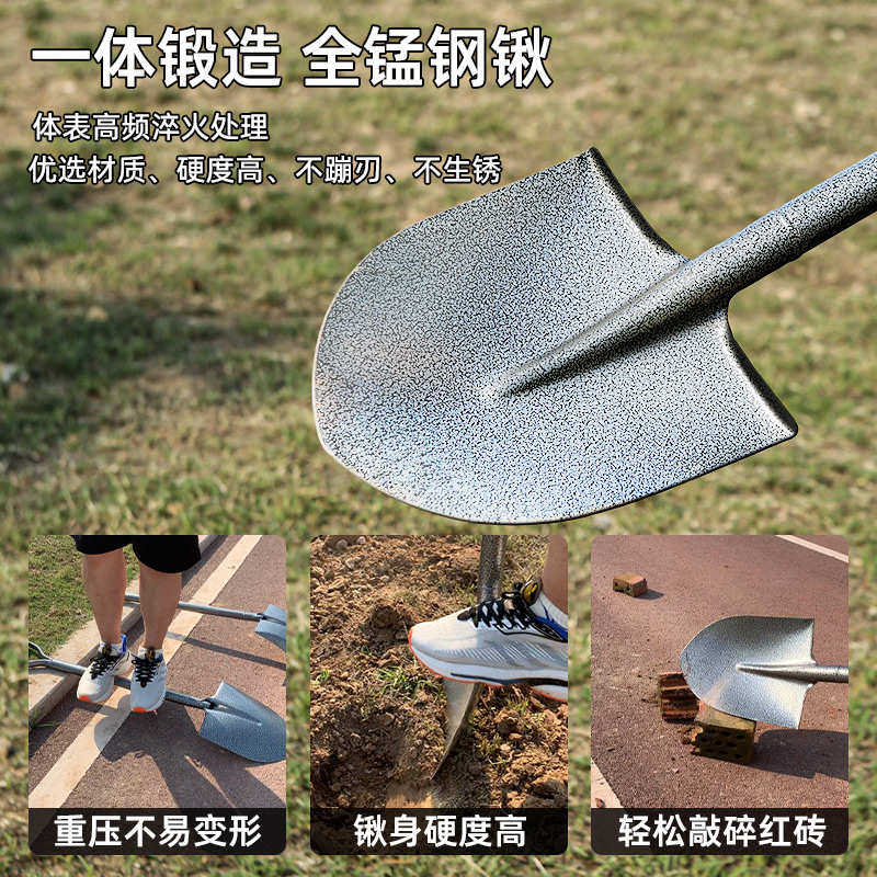 锰钢铁锹大铁锨家种菜工兵铲工具铲户外铲子车载铲撬挖土小神器沙,农机/农具/农膜,锹,淘宝优惠券,粉丝福利购,淘宝优惠卷