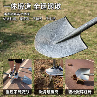 锰钢铁锹大铁锨家种菜工兵铲工具铲户外铲子车载铲撬挖土小神器沙