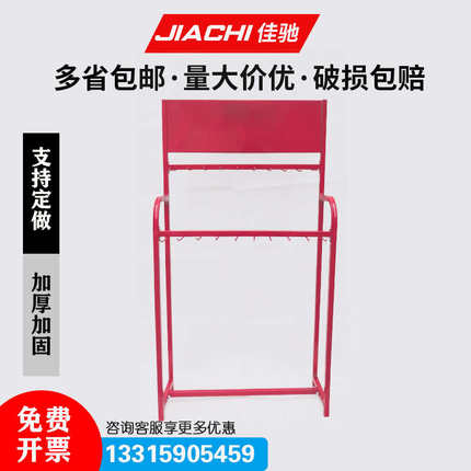 汽车雨刮展架精品雨刷片展架雨刮挂架墙汽车用品雨刮片展示架货架