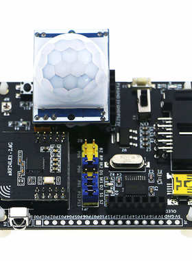 nRF24LE1开发板套件平台有源RFID标签测试 例程源码2.4G无线模块