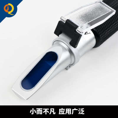 千代力海水盐度计红海珊瑚鱼缸光学比重计高精准铜头铝头测盐仪