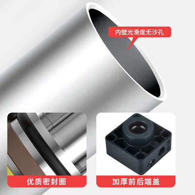 scj可调行程气缸小型气动大全大推力32/40/50/63/80/100*25-S带磁