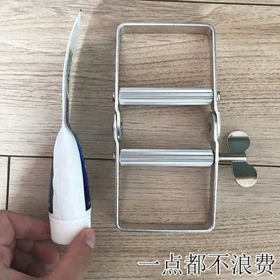 金属挤牙膏器懒人神器不锈钢手动染膏洗面奶美发挤压膏小样颜料