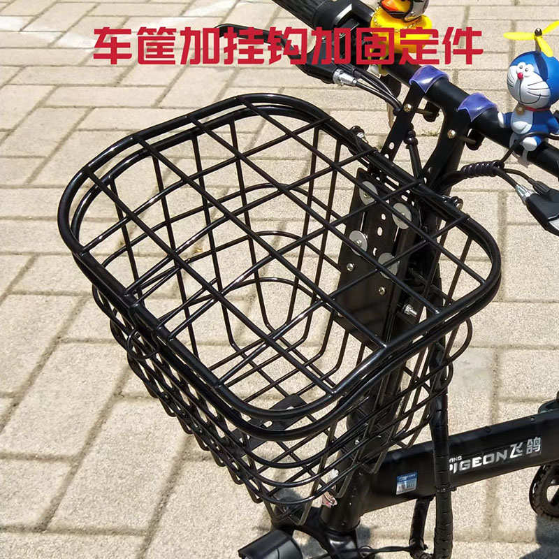 折叠电动车车筐电瓶车金属车篓自行车筐带盖折叠车通用单车菜篮