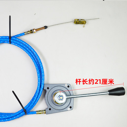船用挂机挂桨机四孔手油门拉线油门线油门控制器油门头线芯不锈钢