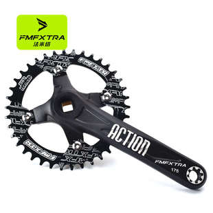 山地车自行车牙盘方孔曲柄170cm正负齿盘104bcd单盘改装单车配件