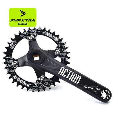 山地车自行车牙盘方孔曲柄170cm正负齿盘104bcd单盘改装单车配件