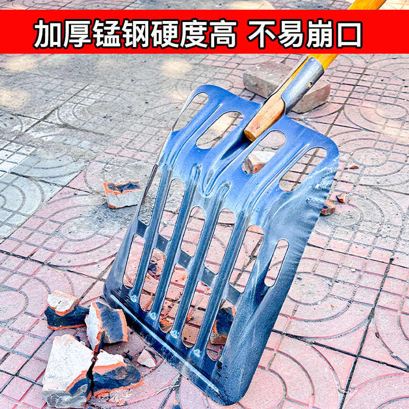 玉米专用铲农用镂空玉米锹锰钢晒粮食平头铁锨铲雪锹牛粪锹饲料铲,农机/农具/农膜,铲子,淘宝优惠券,粉丝福利购,淘宝优惠卷
