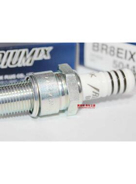 NGK铱金火花塞BR8EIX适用于302摩托艇开禧B8ESBR8ES庞巴迪CM250