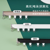 轨道滑轮窗帘杆铝合金直轨滑轨顶装 侧装 静音单双导轨滑道