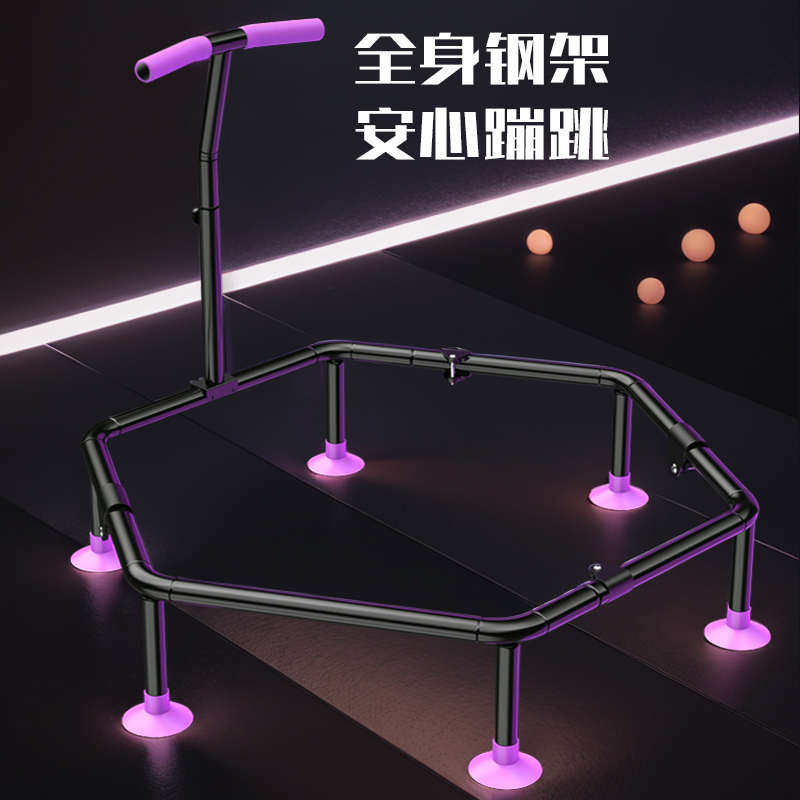蹦蹦床家用儿童室内小型蹭蹭床大人小孩家庭折叠宝宝弹跳床跳跳床