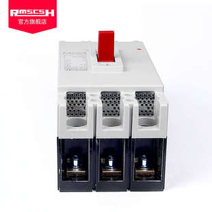 DZ20Y 3300塑壳断路器3P380V三相三线过载短路保护空气开关 225A