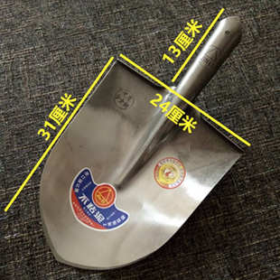 铁锹农用尖头挖树全钢挖土大铁铣圆头加厚铁秋锰钢铲子家用小尖锹