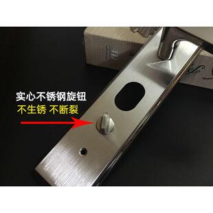 304不锈钢防盗门把手加厚拉手进户大门超C级防盗锁家用整套锁配件
