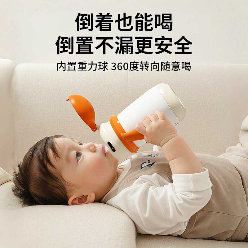 婴幼儿保温杯宝宝学饮杯儿童吸管杯喝水杯6个月以上保温奶瓶1-3岁