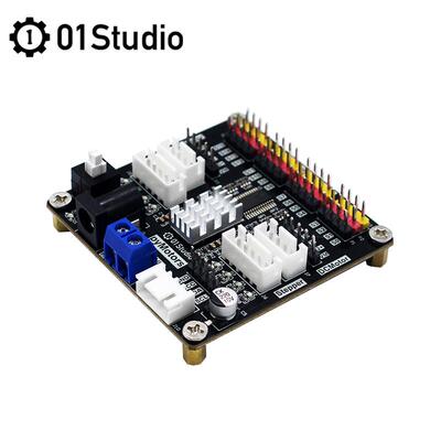 pyMotors多功能直流电机 舵机 步进电机模块驱动板Python pca9685