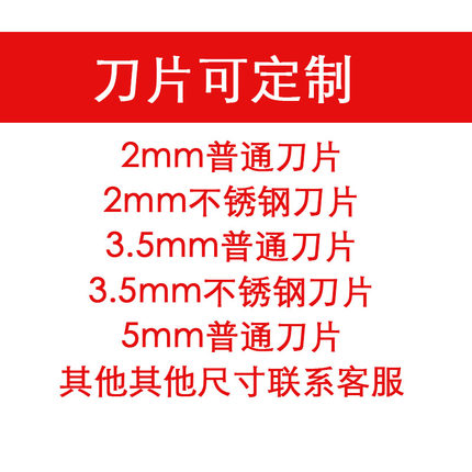 君子兰手摇切肉机切片机切豆角丝绞肉机小型切肉片肉丝肉丁卤肉片