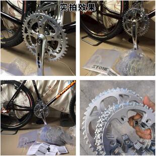 STONE BCD94  五爪曲柄用单盘正负齿 牙盘 盘片