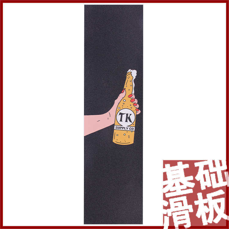 TAKEOFF专业双翘板长板砂纸气孔砂彩砂多款可以选  基础滑板店,运动/瑜伽/健身/球迷用品,滑板,淘宝优惠券,粉丝福利购,淘宝优惠卷