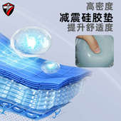 骓特自行车硅胶座套坐垫回弹加厚减震通用柔软舒适防水座包坐垫套