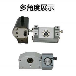 机械手斜臂爪旋组夹具旋转气缸TX-90°180° BY-90°圆轴插销反转