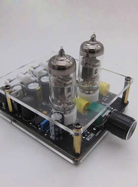 发烧DC直流电子管前级放大器胆机6A2前级胆缓冲胆机diy套件成品板