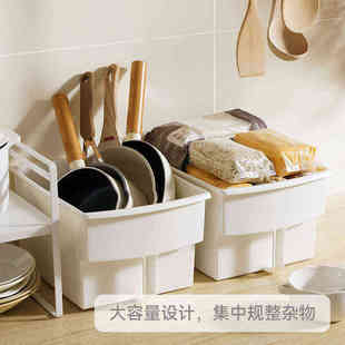 几仓厨房高处收纳盒橱柜整理盒带把手零食杂物塑料储物筐高位收纳