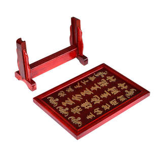 地主牌木制位五方五土龙神前后土地祖先牌位底座实木门口牌家用