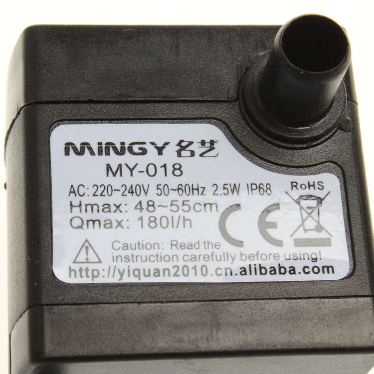 包邮 名艺MY-018鱼缸水族箱迷你潜水泵 流水喷泉带彩灯水泵2.5W