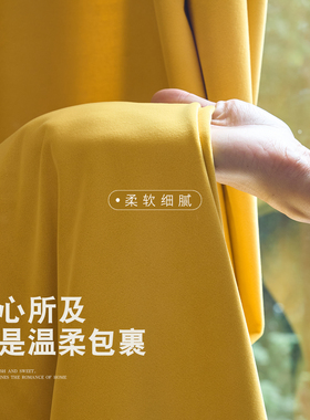 法式复古窗帘黄色高级感天鹅绒轻奢客厅卧室遮光丝绒布高端高克重