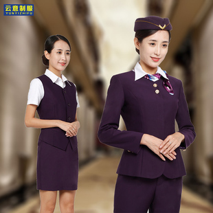 酒店前台职业马甲套装物业客服工作服美容医院导医空姐服春秋款