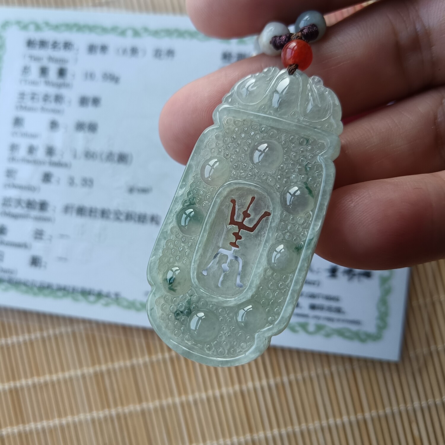 A货缅甸翡翠冰种仿古款吊坠挂件