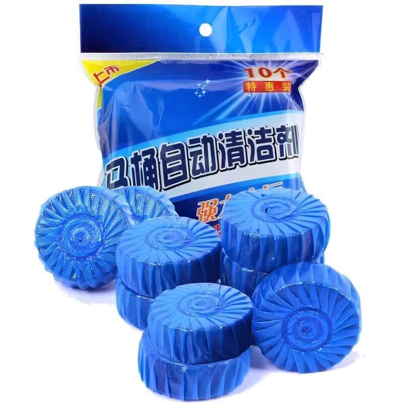 【包邮】蓝泡泡马桶清洁剂洁厕灵马桶清洁剂/洁厕剂