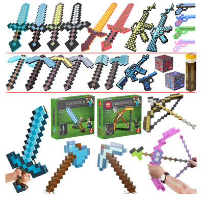 我的世界附魔钻石剑