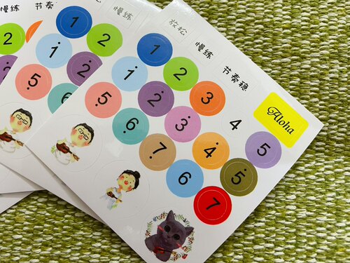 克里音阶贴纸2张古琴吉他简谱