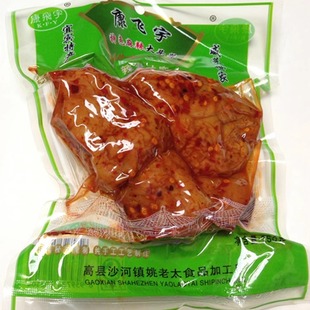 包郵 四川宜賓特產(chǎn) 康飛宇麻辣大頭菜下飯菜開(kāi)胃菜咸菜250克 10袋